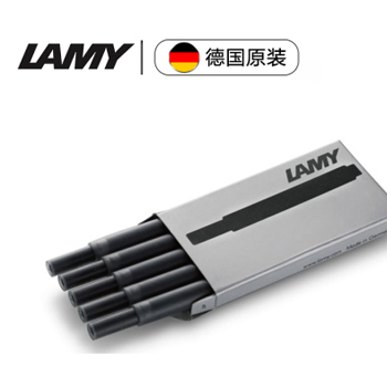 德国原装LAMY凌美（黑色）笔芯 2盒/组