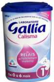 法国佳丽雅gallia近母乳型婴儿奶粉1段 900克