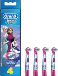 德国Oral-B D12迪士尼公主款 儿童充电式电动牙刷配套刷 4个