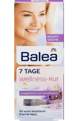 德国Balea芭乐雅健康修复理疗玻尿酸安瓶7乘1ml