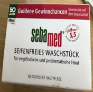 德国施巴PH5.5洁肤绿皂 150g