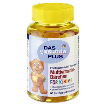 德国DASgesundePLUS儿童复合维生素小熊软糖水果味60粒