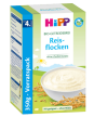 德国原装进口HIPP喜宝 有机天然营养 宝宝辅食米粉米糊1/2段 一段免敏大米米粉350g