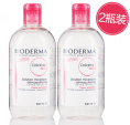法国贝德玛Bioderma卸妆水（粉色） 500mlx2