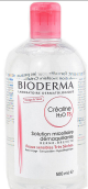 法国贝德玛Bioderma卸妆水（粉色TS） 500ml
