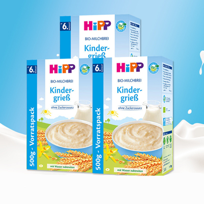 德国HIPP喜宝 有机高铁钙锌免敏全麦米粉 6M 500g