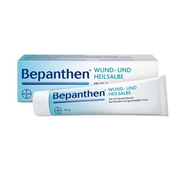 德国bepanthen万用膏皮肤修复乳婴儿100g大